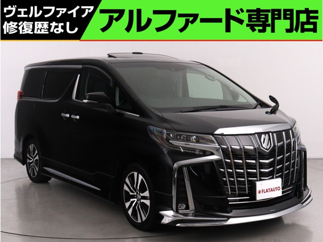 アルファード2.5 S Cパッケージ