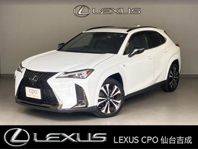UX200 Fスポーツ スタイル ブルー