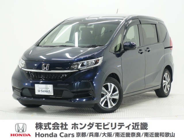 フリード+1.5 ハイブリッド G ホンダセンシング