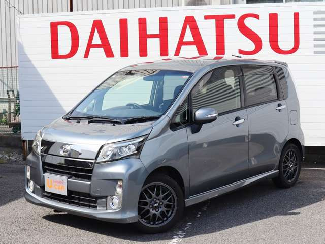 ムーヴカスタムX リミテッド