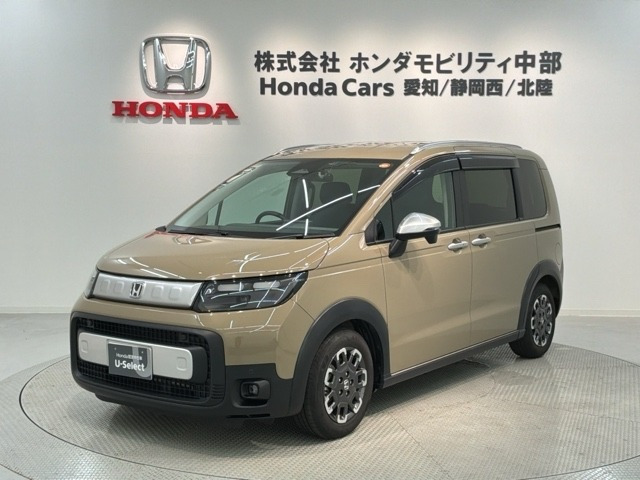 フリード1.5 クロスター