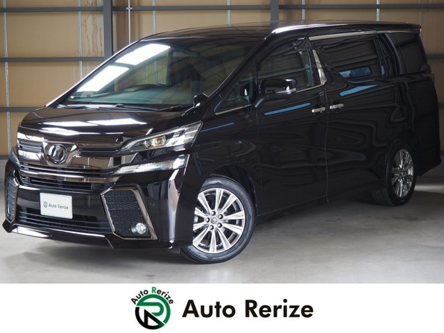 ヴェルファイア3.5 ZA ゴールデンアイズ 4WD