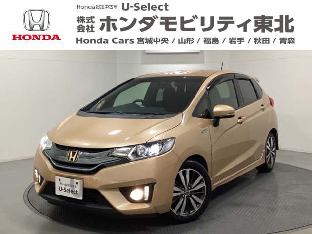 フィット1.5 ハイブリッド Sパッケージ