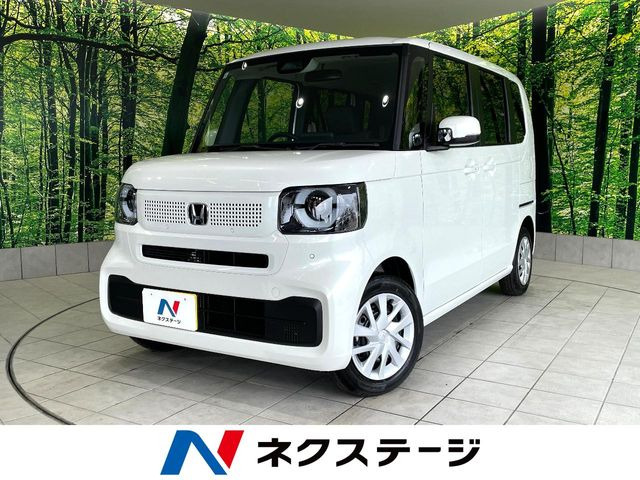 N-BOXベースグレード