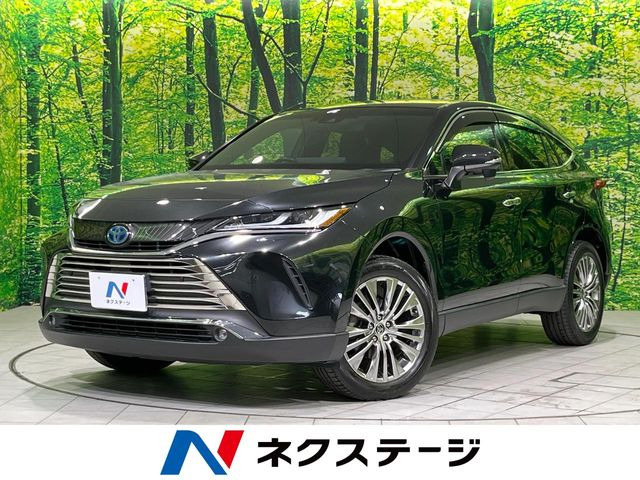 ハリアー2.5 ハイブリッド Z