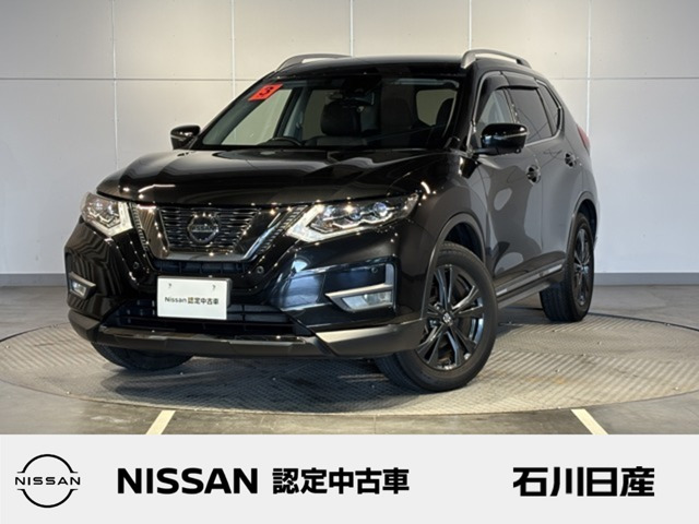 エクストレイル2.0 20Xi Vセレクション 4WD