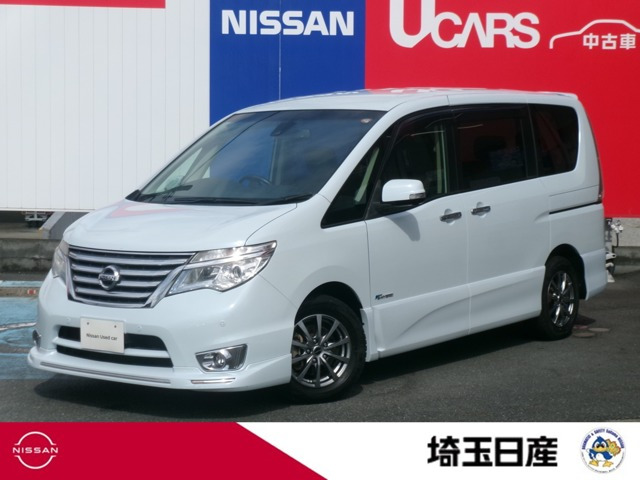 セレナ2.0 ハイウェイスター S-HYBRID アドバンスドセーフティパッケージ