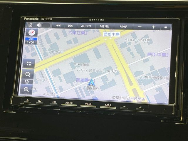 N-WGNG Lパッケージ