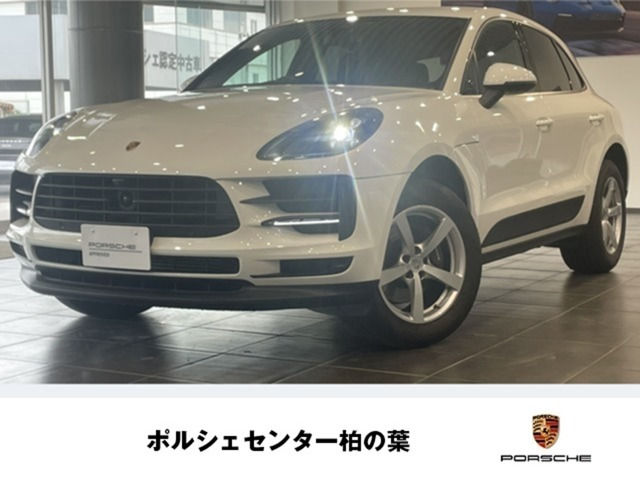 マカン