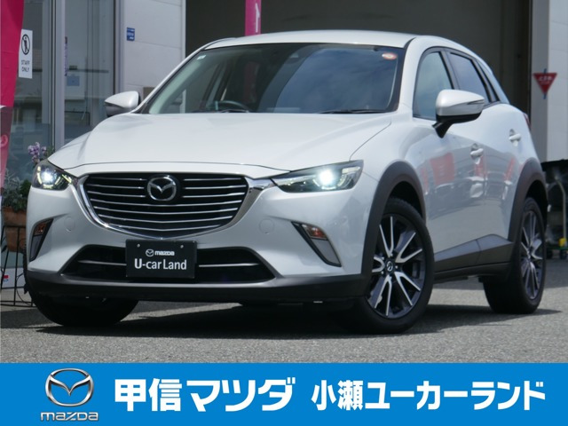 CX-31.5 XD プロアクティブ