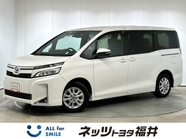 ヴォクシー2.0 V