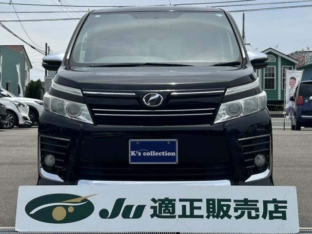 ヴォクシー2.0 ZS 煌