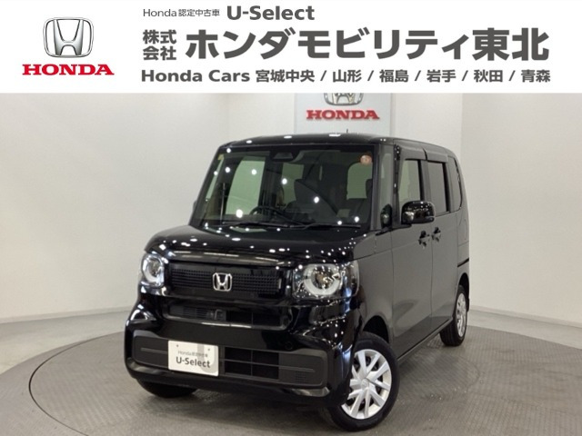 N-BOX