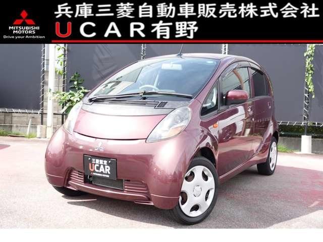 i(アイ)ビバーチェ