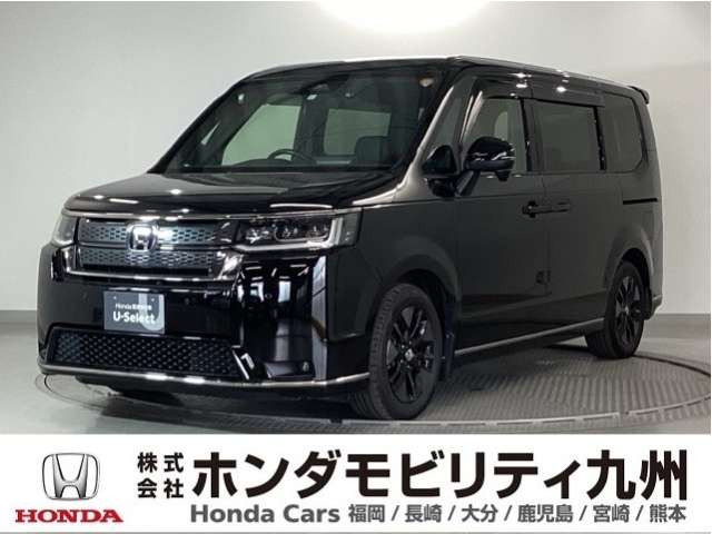 ステップワゴン