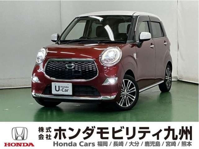 キャストスタイル G SAII