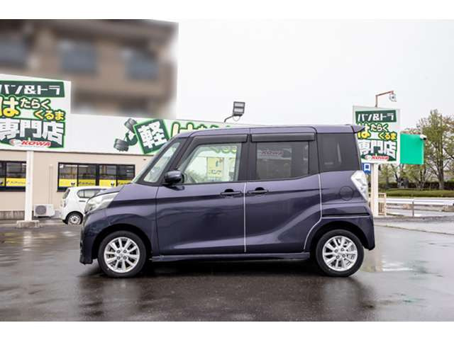 デイズルークスハイウェイスター X 4WD