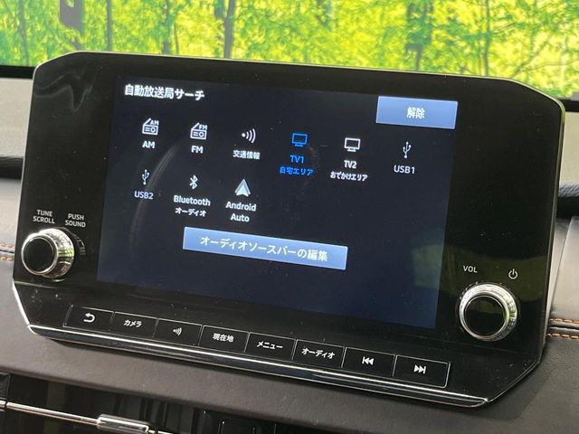 アウトランダーPHEV 2.4 P 4WD