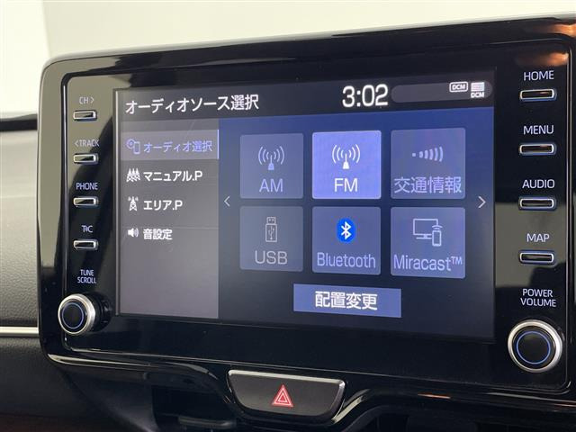 ヤリスクロス1.5 ハイブリッド Z
