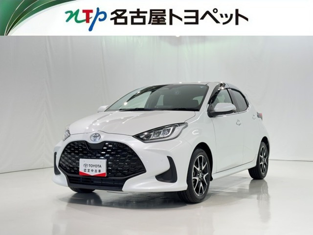 ヤリス1.5 Z