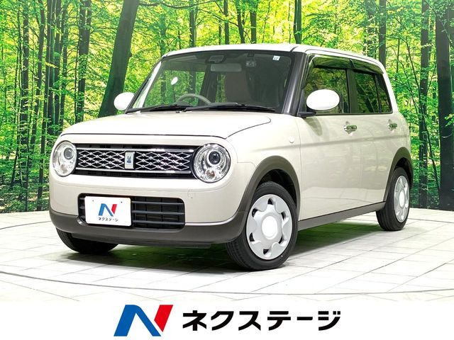 アルトラパンモード