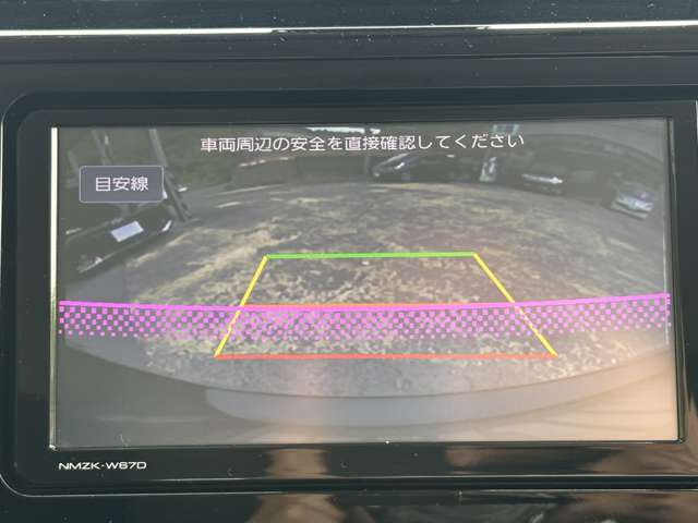 トール1.0 カスタムG SAII