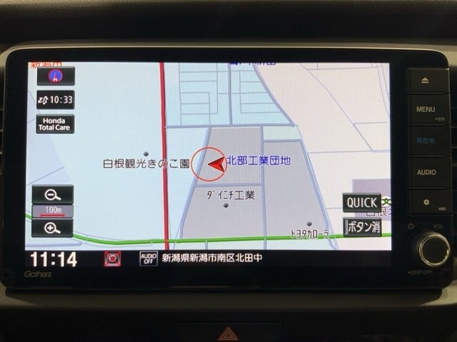 フィット