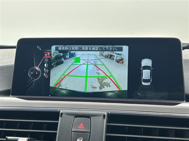 3シリーズセダン320d Mスポーツ エディション シャドー