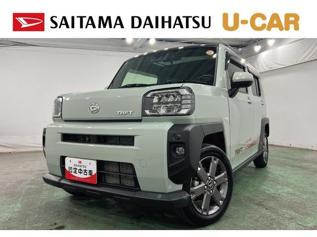 タフトG ターボ 4WD