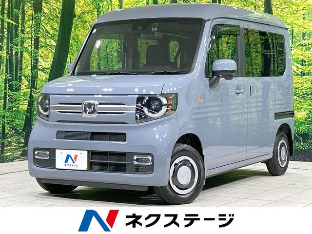 N-VAN+スタイル ファン ターボ