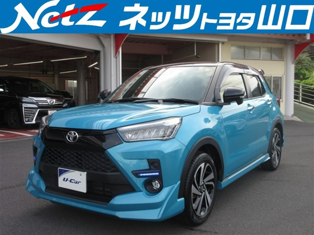 ライズ