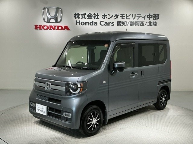 N-VAN+スタイル ファン ホンダセンシング