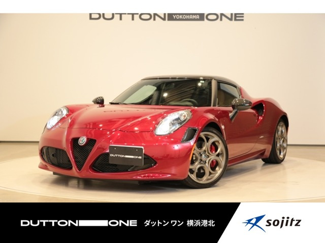 4C