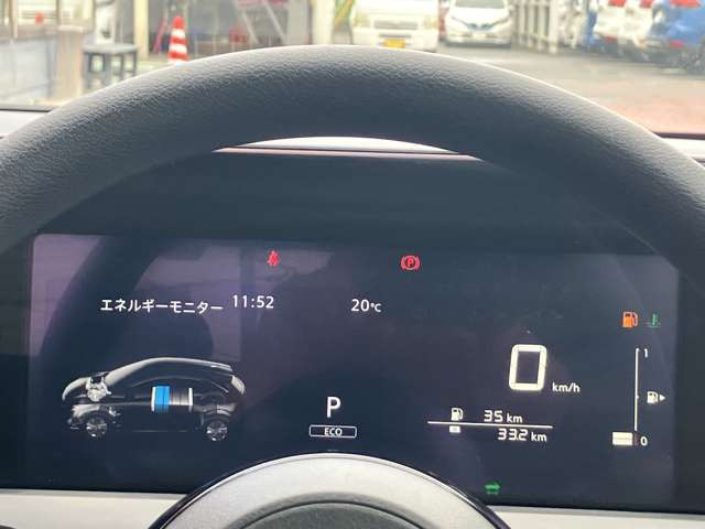 ノート1.2 S