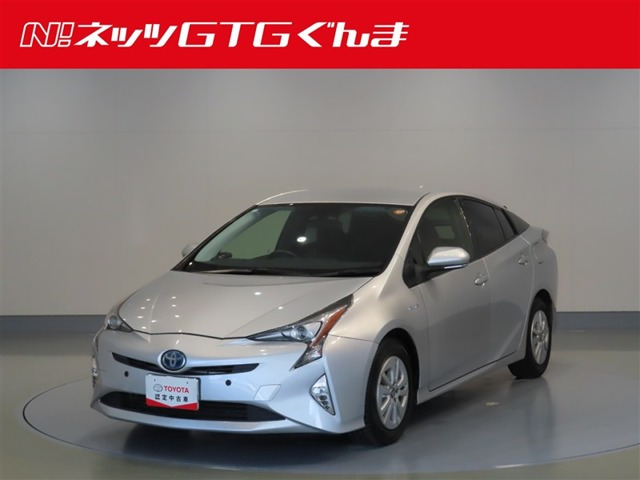 プリウス1.8 S