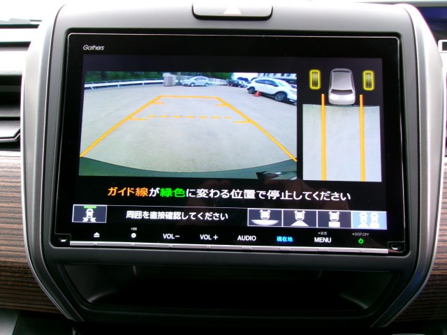 フリード+1.5 ハイブリッド クロスター ホンダセンシング