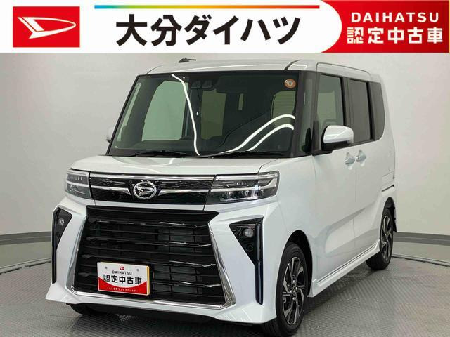 タントカスタムX リミテッド