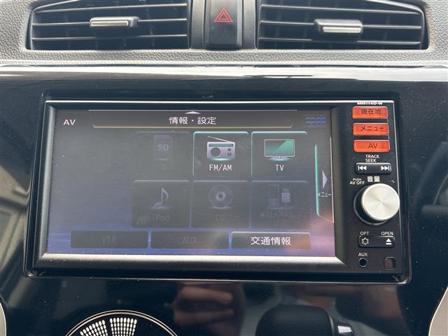 デイズハイウェイスター G