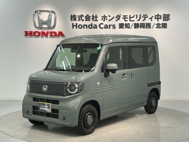N-VAN e:e: ファン