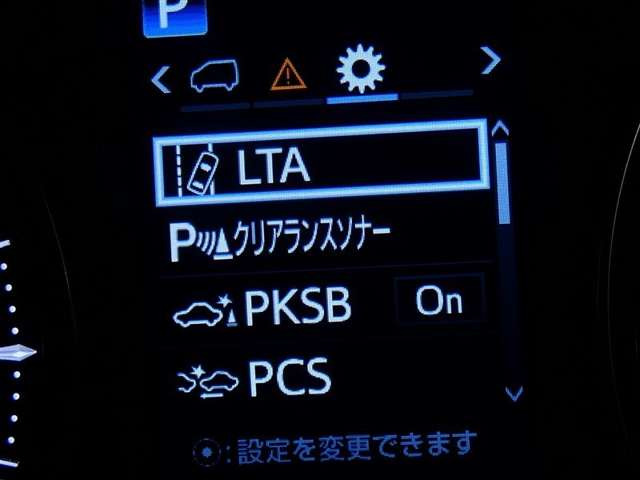 アルファード2.5 S Cパッケージ