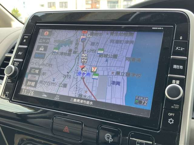 セレナ2.0 ハイウェイスター Vセレクション