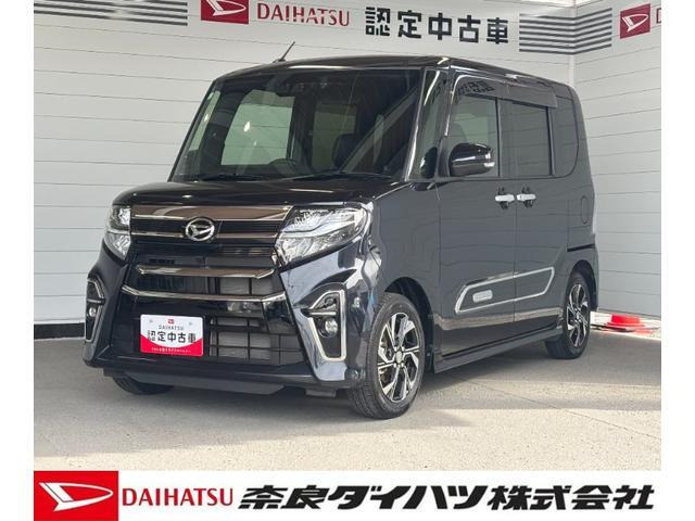 タントカスタムX スタイルセレクション