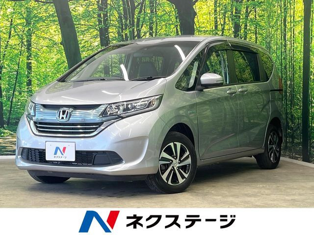 フリード+1.5 ハイブリッド G ホンダセンシング