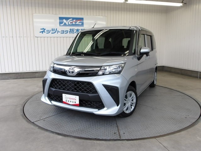 ルーミー1.0 X