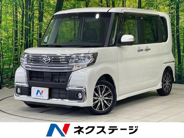 ダイハツ タントカスタム X トップエディション SAIII 106.9万円 平成