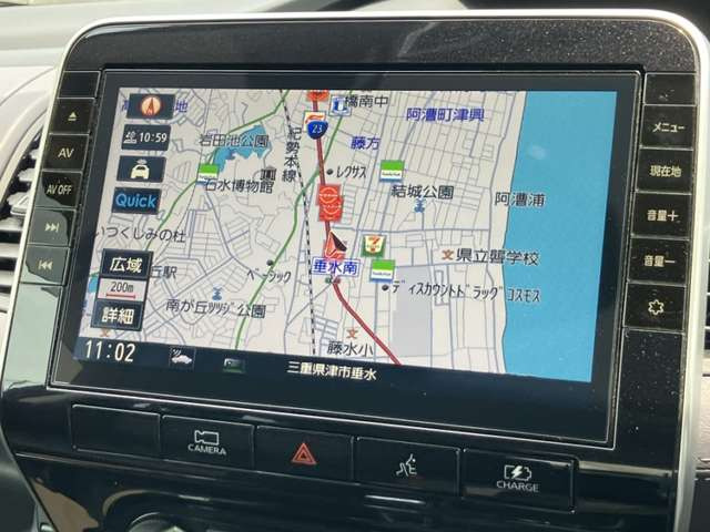 セレナ1.2 e-POWER ハイウェイスターV