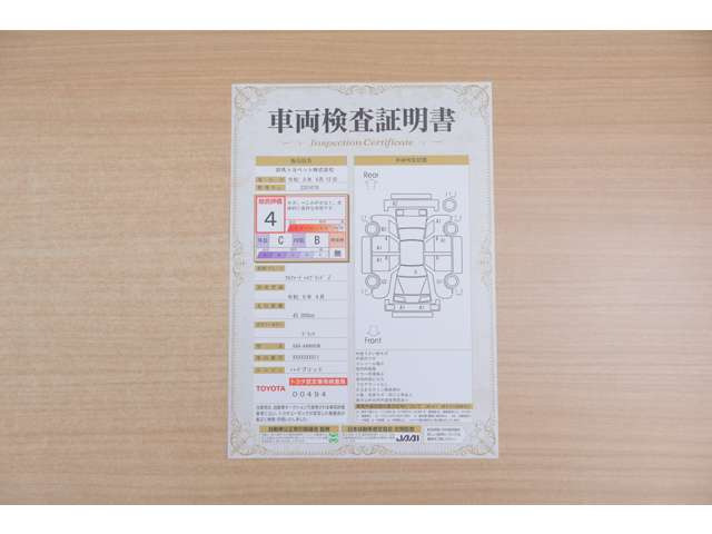 アルファードハイブリッド 2.5 Z