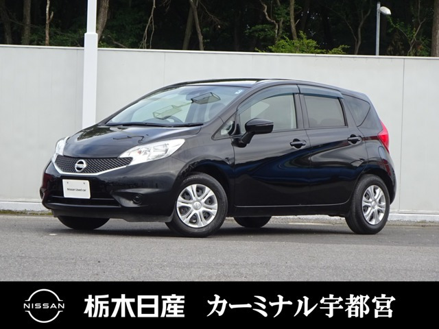 ノート1.2 X Vセレクション プラスセーフティ
