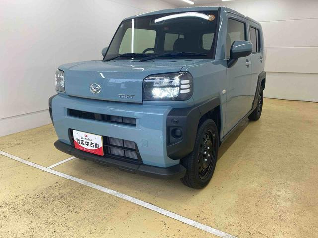 タフトX
