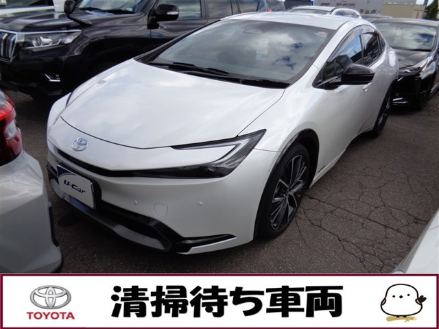 プリウス2.0 Z E-Four 4WD